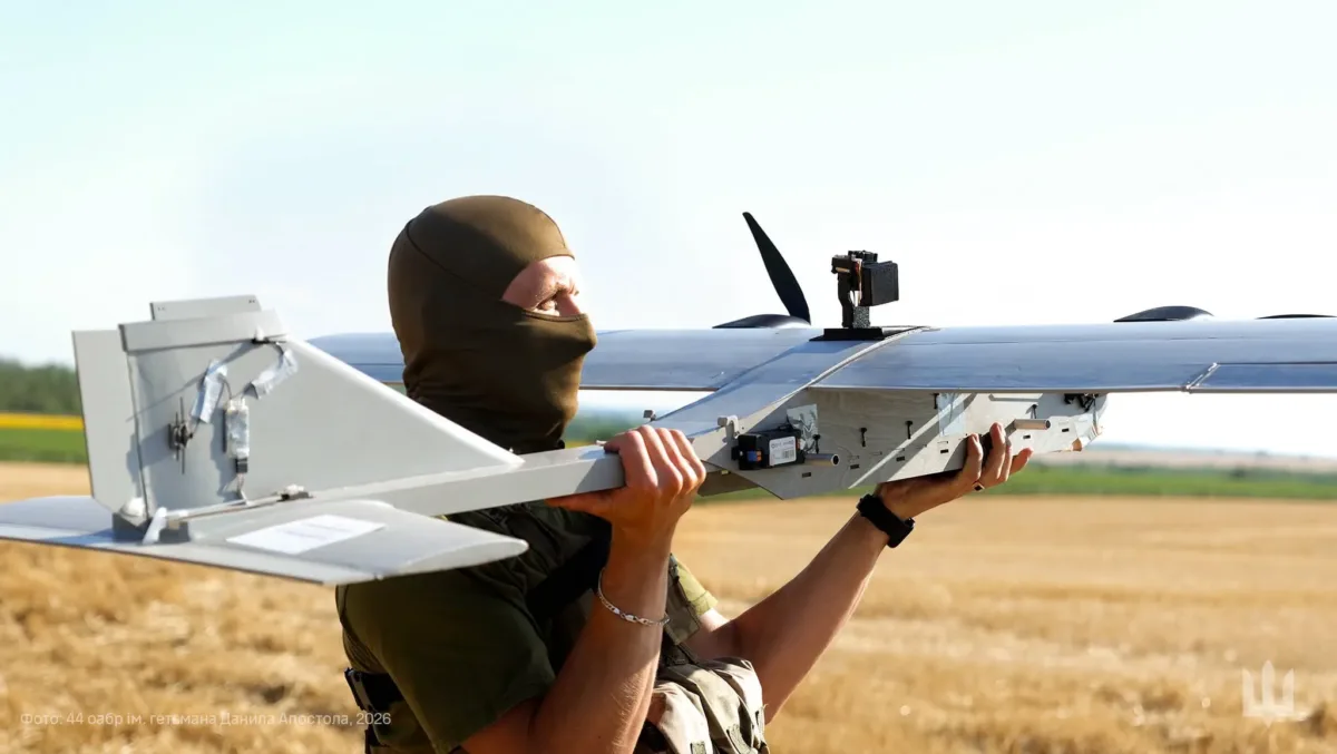 ударні дрони 44 бригади