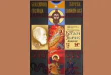У Тернополі 12 серпня відбудеться ювілейна виставка народного художника України Богдана Ткачика