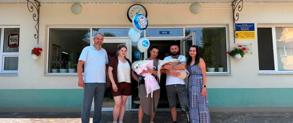 У сім’ї ветерана війни з Тернопільщини народився син