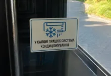 Авточернетка