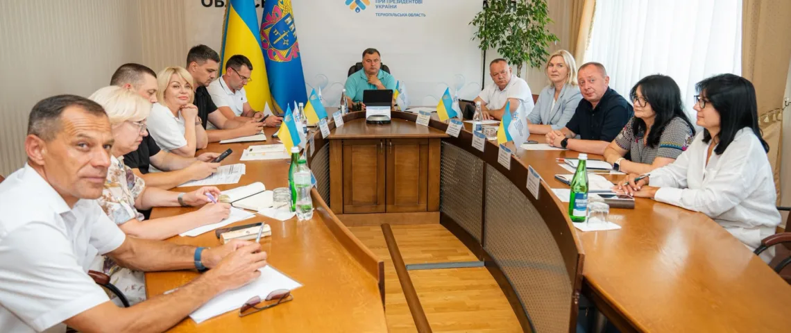 Тернопільщина долучилася до конгресових слухань щодо початку навчального року