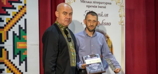 Тернопільський поет Тарас Бурак став лауреаторм літературної премії ім. Левицького