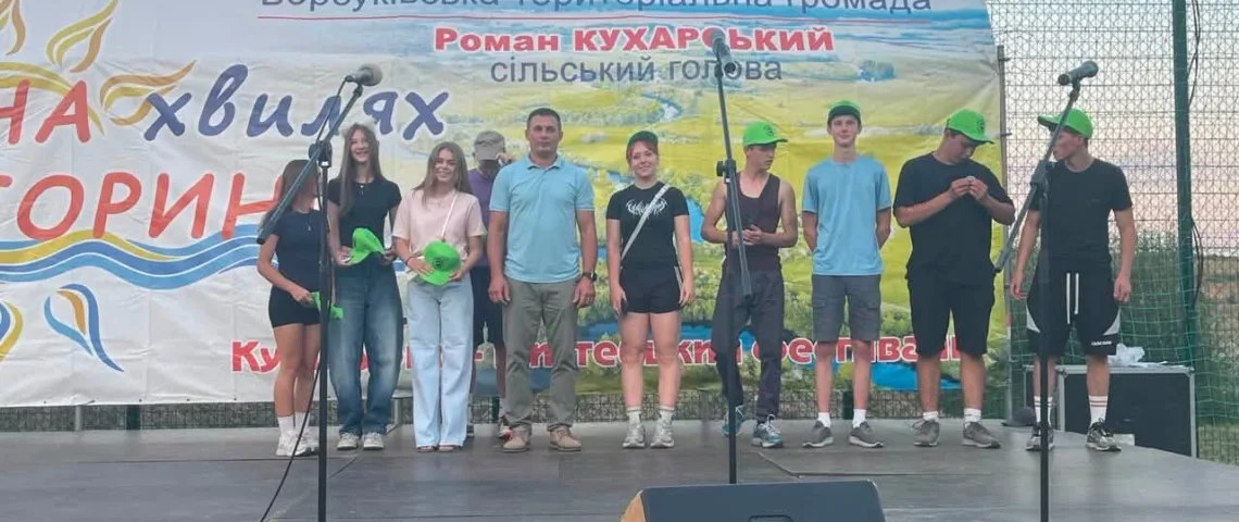 Авточернетка