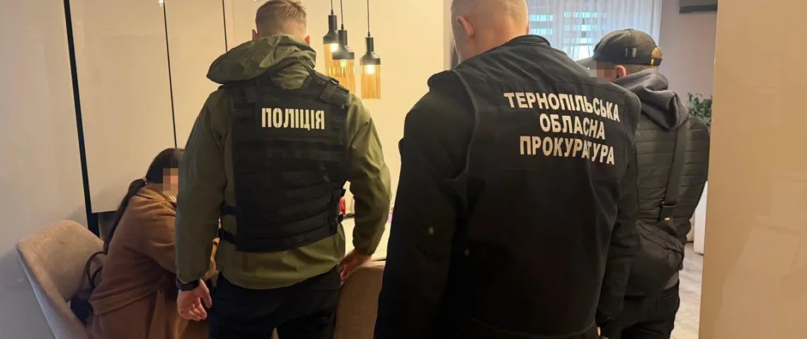 На Тернопільщині судитимуть начальницю підрозділу ДСНС за отримання хабаря
