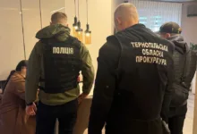 На Тернопільщині судитимуть начальницю підрозділу ДСНС за отримання хабаря