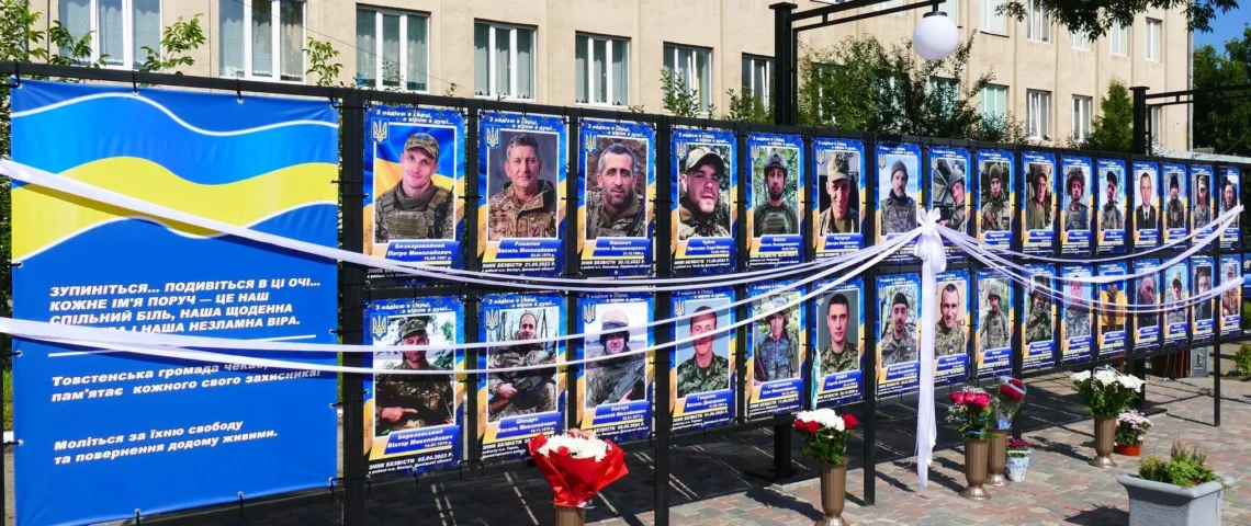 У Товстенській громаді відкрили Алею Віри і Надії