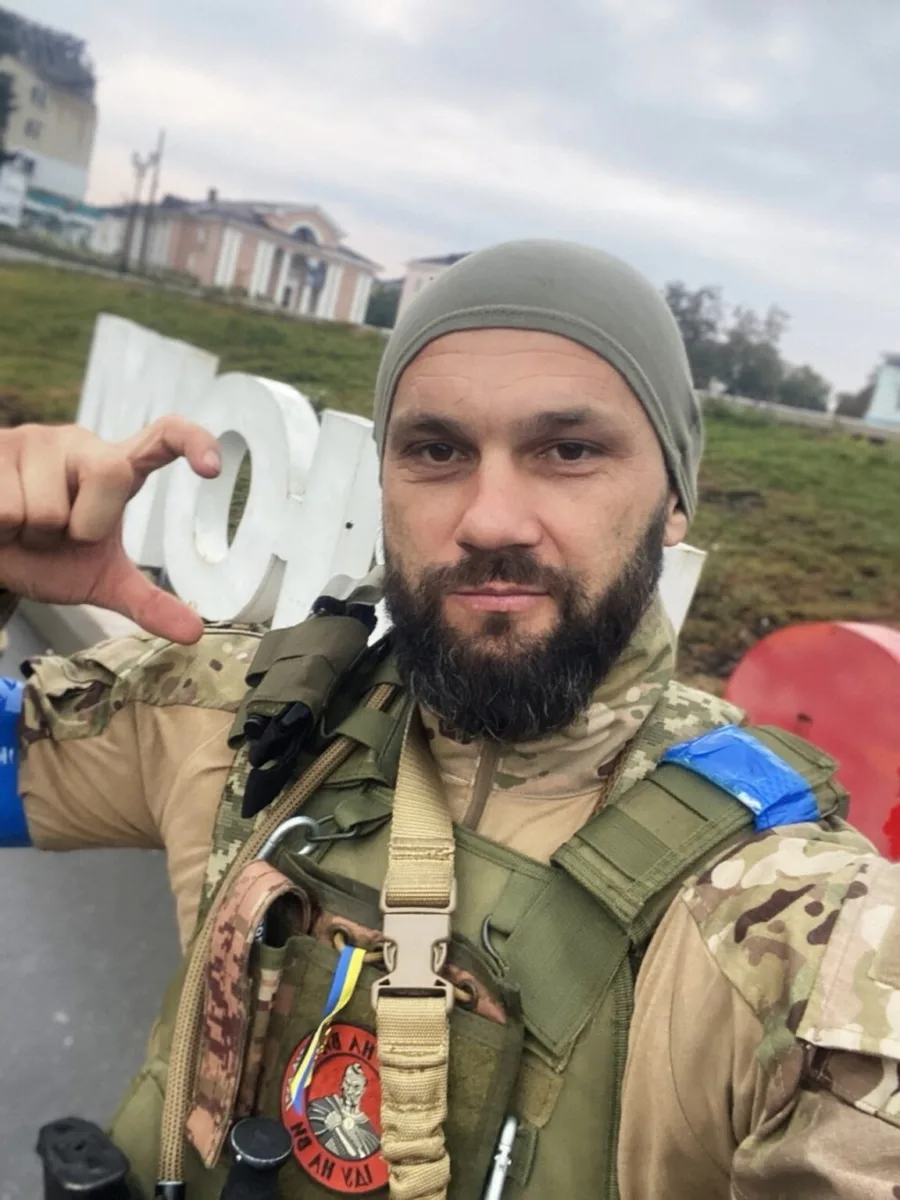 Віталій Вітрук
