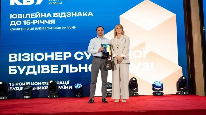 Ігор Гуда