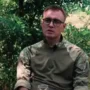 «Юрист» 44 бригада