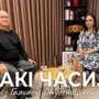 Тарас Гребеняк