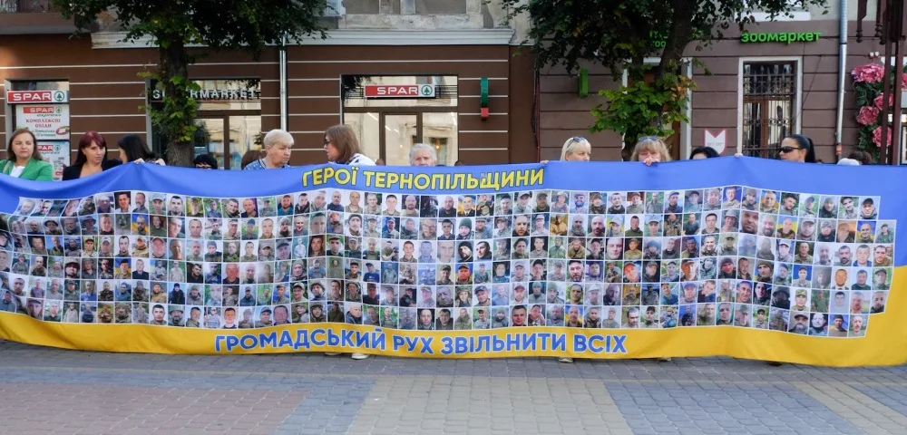 У Тернополі відбулася акція «Голоси, що чекають»