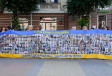 У Тернополі відбулася акція «Голоси, що чекають»