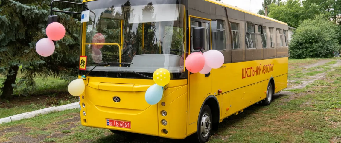 Ще одна громада Тернопільщини отримала новий шкільний автобус