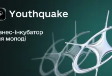 Жителів Тернопільщини запрошують долучатися до національного бізнес-інкубатора Youthquake