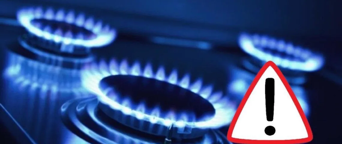 Завтра у двох районах Тернополя не буде газу
