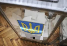 Вибори