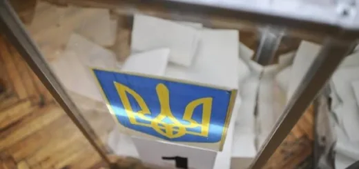 Вибори