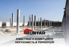 Інвестиції в нерухомість: як обрати об’єкт із найбільшим потенціалом зростання?