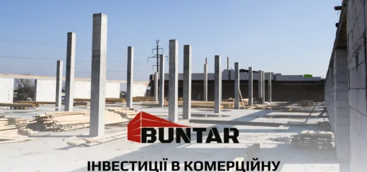 Інвестиції в нерухомість: як обрати об’єкт із найбільшим потенціалом зростання?