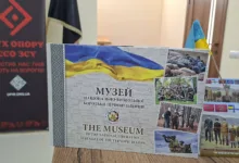 Авточернетка