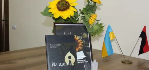 «На щиті»: людина живе, доки у Всесвіті б’ється бодай одне серце, котре пам’ятає її