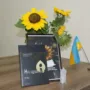 «На щиті»: людина живе, доки у Всесвіті б’ється бодай одне серце, котре пам’ятає її