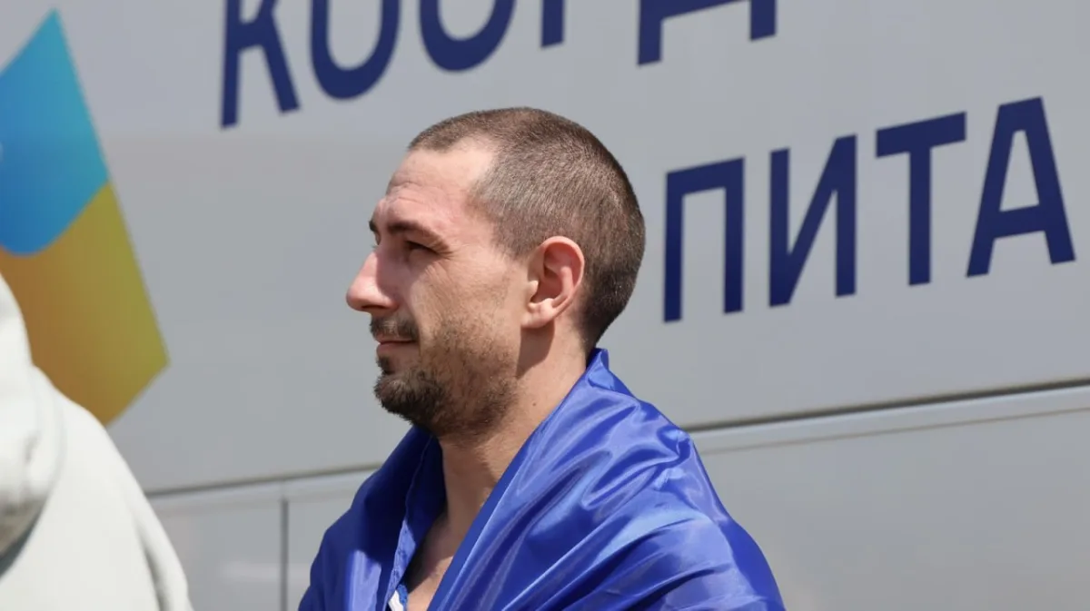 Україна повернула з російського полону 103 військових