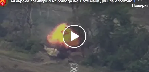 тернопільські артилеристи