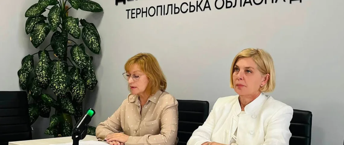 Авточернетка