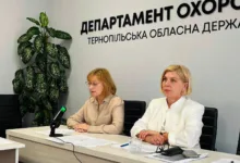 Авточернетка