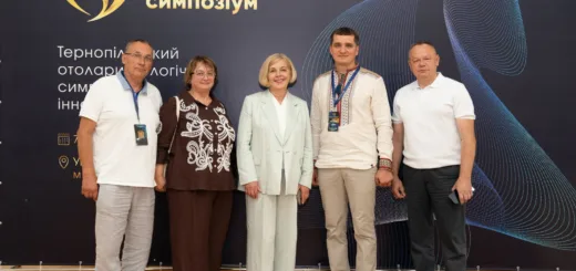 У Тернополі стартував всеукраїнський ЛОР-симпозіум: медики обговорюють сучасні методи лікування та хірургії (фото)