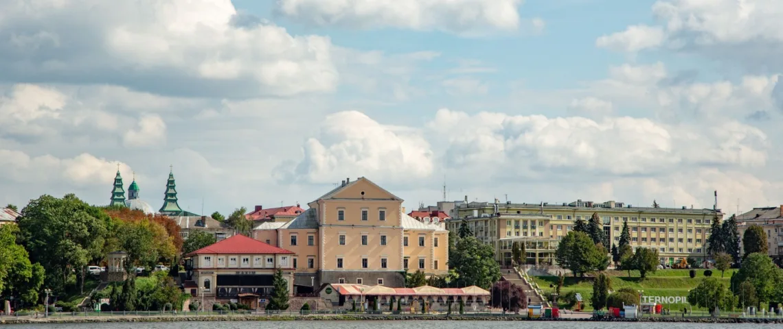 Три дні єдності та підтримки ЗСУ: як Тернопіль святкуватиме День міста 2026