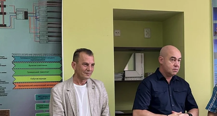 У Тернополі призначили нового начальника управління ЖКГ, благоустрою та екології