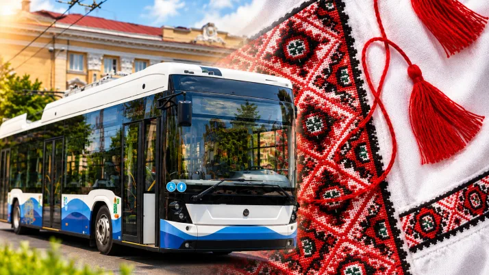 У Тернополі 15 серпня пасажири у вишиванках будуть їздити безкоштовно