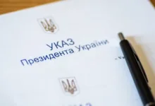 Шістьом жителям Тернопільщини присвоїли почесні звання і державні нагороди