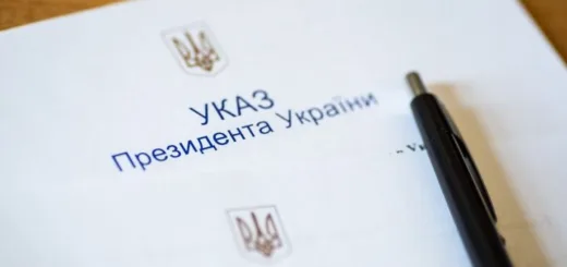 Шістьом жителям Тернопільщини присвоїли почесні звання і державні нагороди