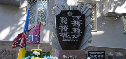 У Тернополі на меморіалі “На щиті у вічність” викарбували імена ще трьох полеглих поліцейських