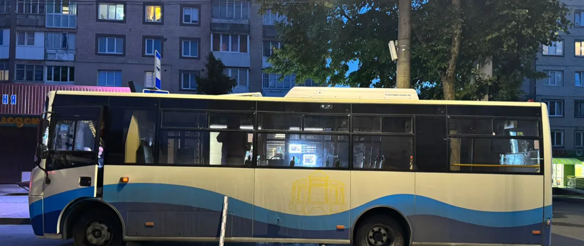 Авточернетка