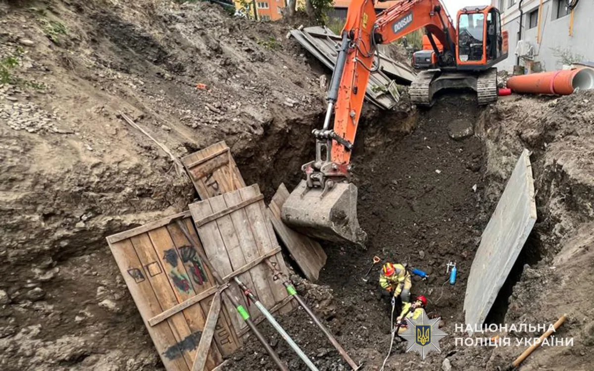 У Тернополі поліція відкрила провадження щодо загибелі двох чоловік через обвал ґрунту
