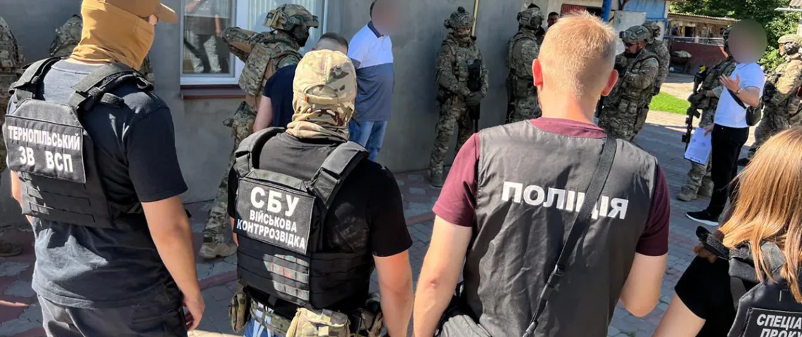 7000 доларів за вплив на ВЛК: на Тернопільщині затримали підозрюваного