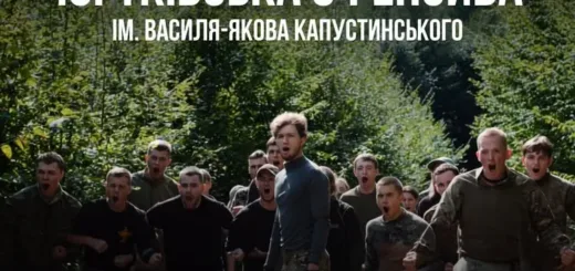Чортківська Офензива