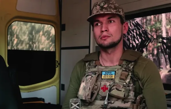 тернопільський артилерист