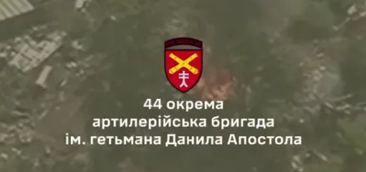 44 бригада знищила артилерію