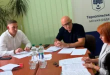 наглядові ради лікарень Тернополя