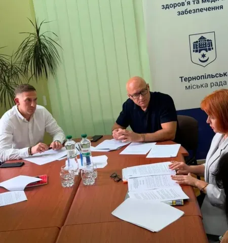 наглядові ради лікарень Тернополя