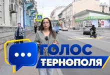 роботи громадського транспорту