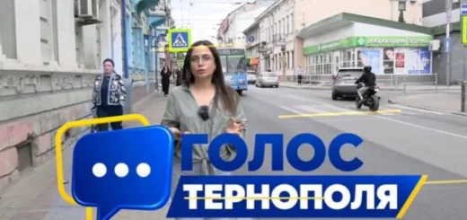 роботи громадського транспорту