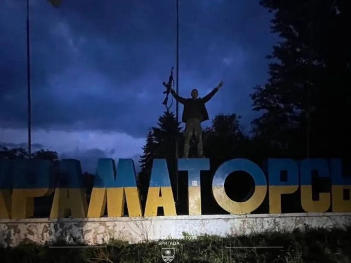 захисник з Тернопільщини