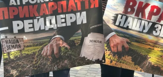 фальсифікація договорів