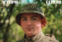 сапер «Ювелір» 44 бригада